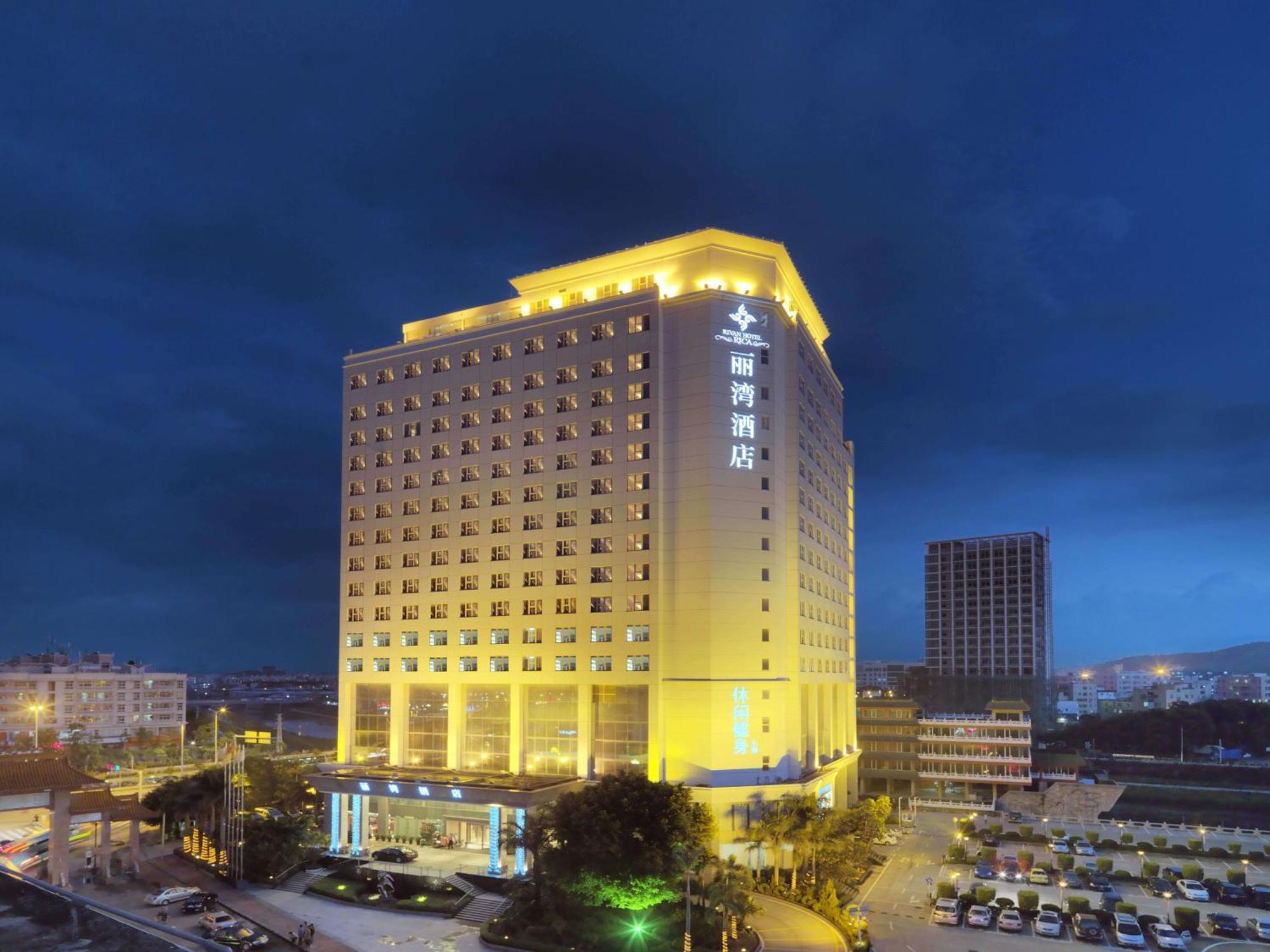 Shenzhen Longgang Rivan Hotel Екстер'єр фото