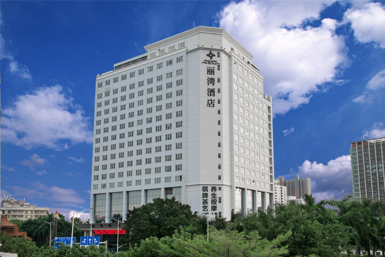 Shenzhen Longgang Rivan Hotel Екстер'єр фото