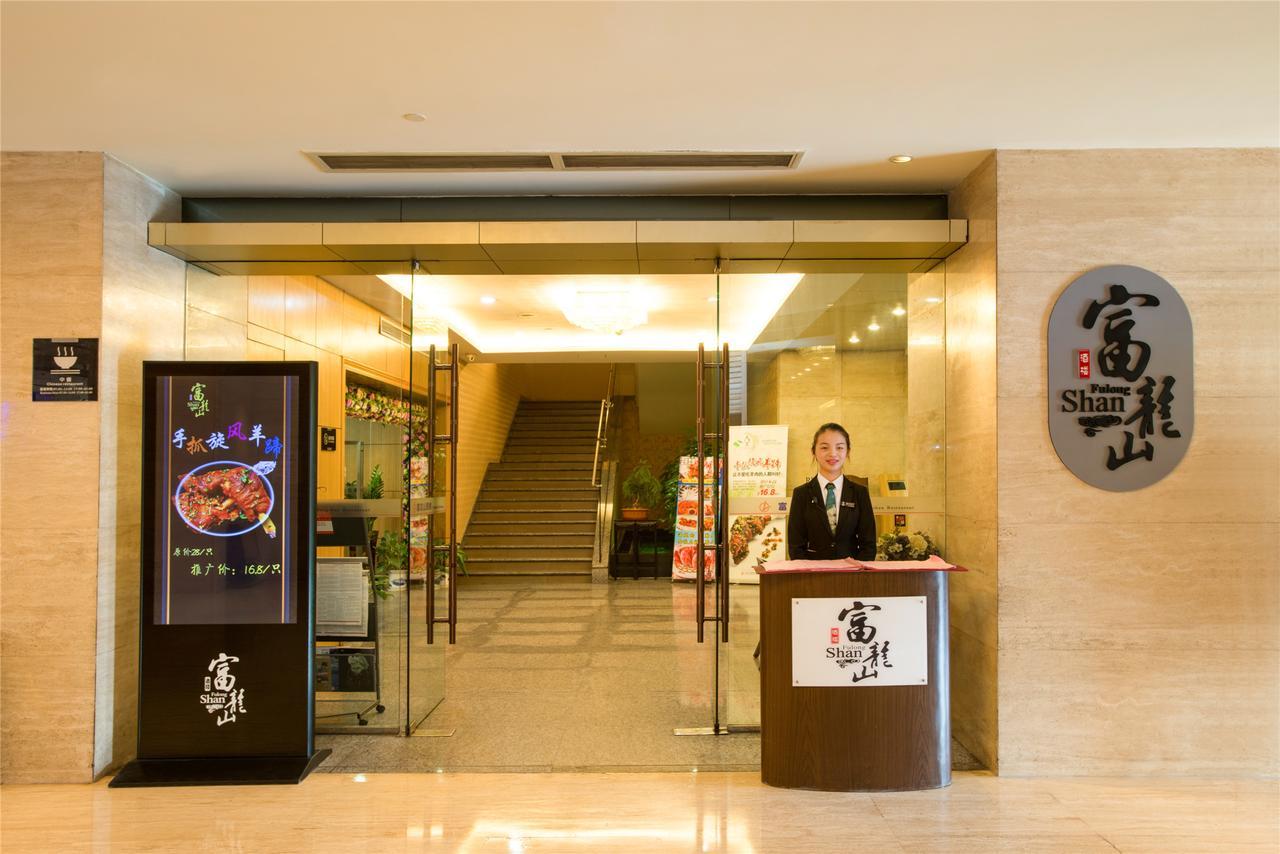 Shenzhen Longgang Rivan Hotel Екстер'єр фото