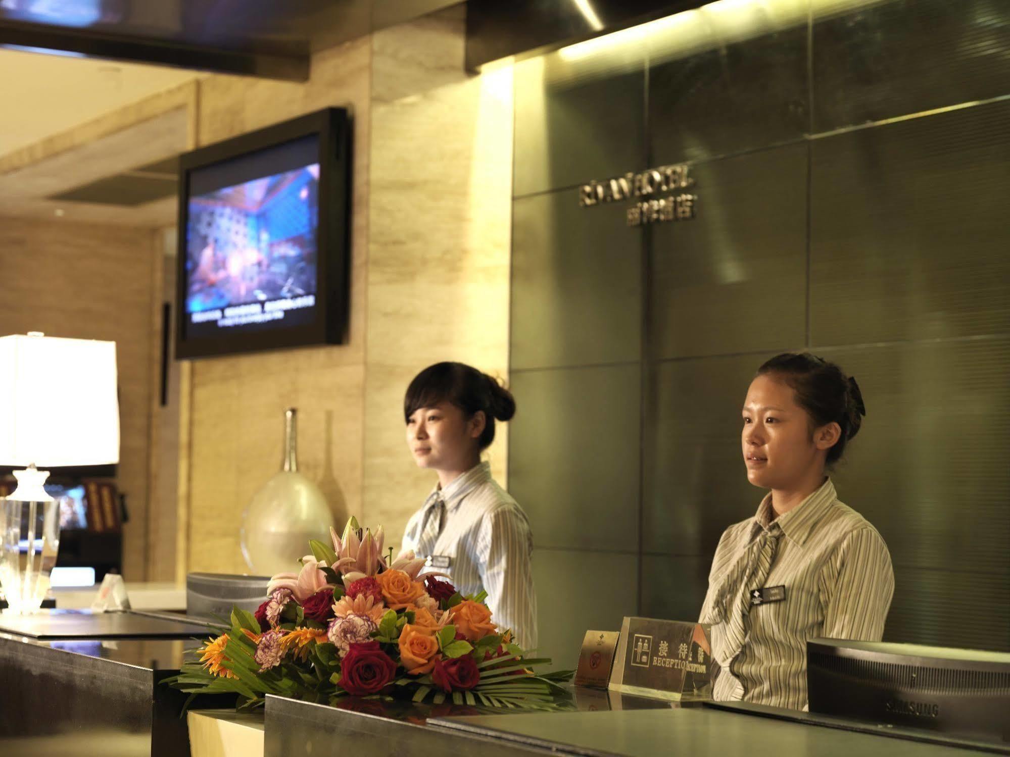 Shenzhen Longgang Rivan Hotel Екстер'єр фото