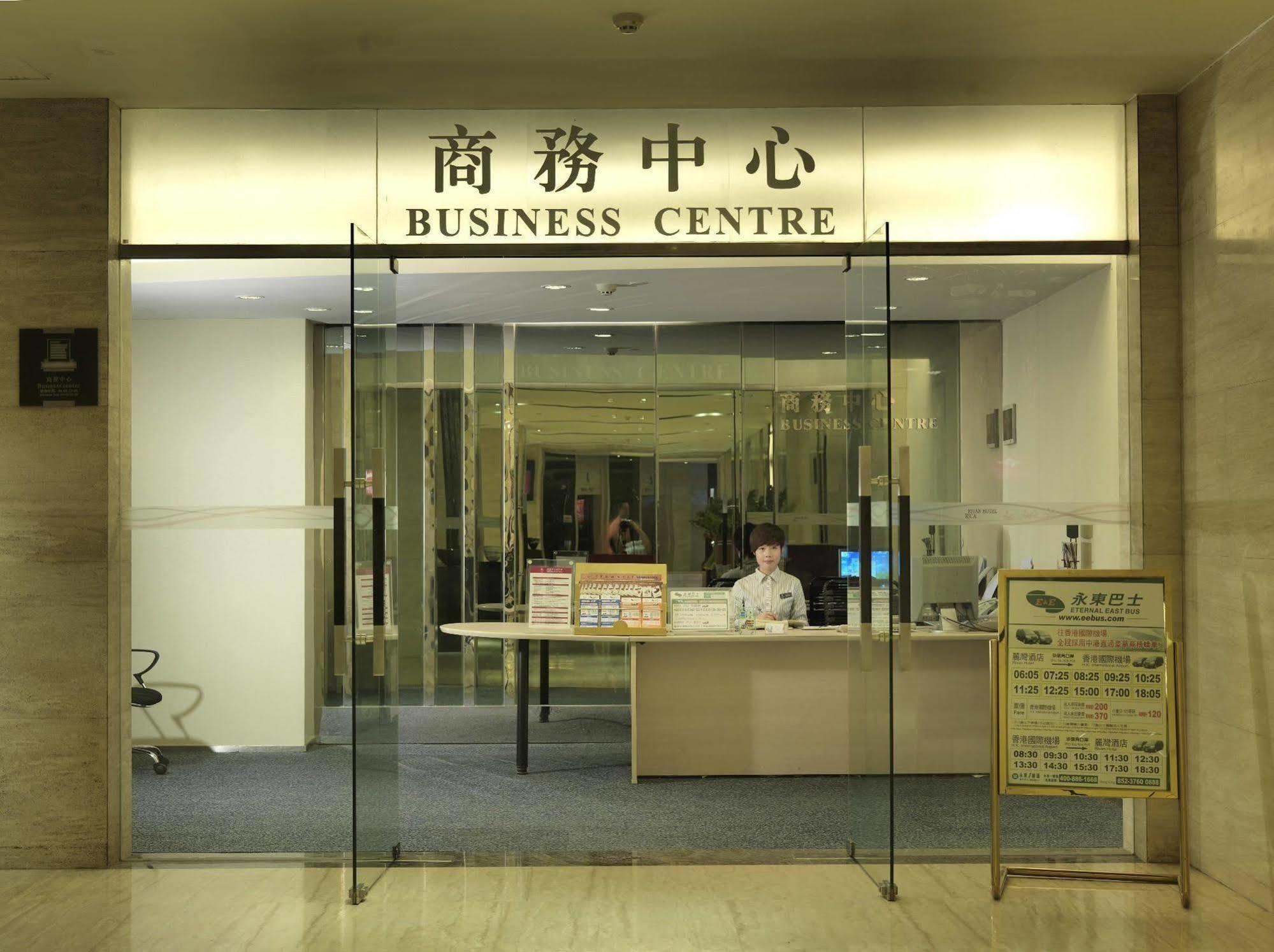 Shenzhen Longgang Rivan Hotel Екстер'єр фото